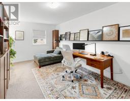 229 Dicenzo Drive, Hamilton, ON L9B2X7 Photo 26