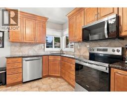 Laundry room - 1035 Riverdale, Windsor, ON N8S4C5 Photo 6