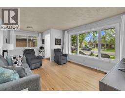 Living room - 1035 Riverdale, Windsor, ON N8S4C5 Photo 12