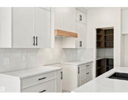 Laundry room - 319 Fundy Wy, Cold Lake, AB T9M0M4 Photo 10