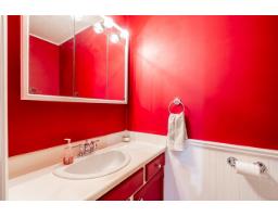 8363 Arbour Place, Delta, BC V4H7H4 Photo 10