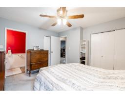 8363 Arbour Place, Delta, BC V4H7H4 Photo 9