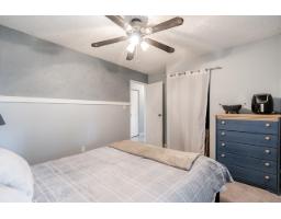8363 Arbour Place, Delta, BC V4H7H4 Photo 13