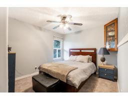 8363 Arbour Place, Delta, BC V4H7H4 Photo 12
