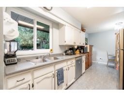8363 Arbour Place, Delta, BC V4H7H4 Photo 7