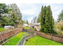 8363 Arbour Place, Delta, BC V4H7H4 Photo 25