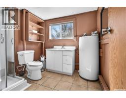 1206 Tatanka Drive, Sun Valley, SK S0H4C0 Photo 16