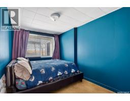 1206 Tatanka Drive, Sun Valley, SK S0H4C0 Photo 20