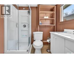 1206 Tatanka Drive, Sun Valley, SK S0H4C0 Photo 17