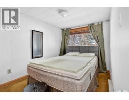 1206 Tatanka Drive, Sun Valley, SK S0H4C0 Photo 19