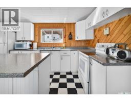 3pc Bathroom - 1206 Tatanka Drive, Sun Valley, SK S0H4C0 Photo 6
