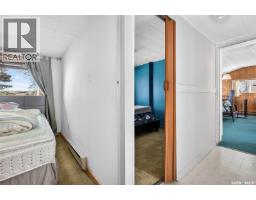 1206 Tatanka Drive, Sun Valley, SK S0H4C0 Photo 18