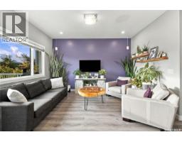 8113 Barley Crescent, Regina, SK S4Y0E7 Photo 13