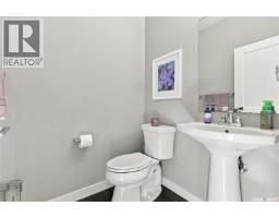 8113 Barley Crescent, Regina, SK S4Y0E7 Photo 16