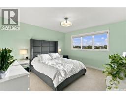 8113 Barley Crescent, Regina, SK S4Y0E7 Photo 21