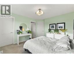8113 Barley Crescent, Regina, SK S4Y0E7 Photo 22