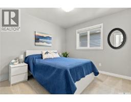 8113 Barley Crescent, Regina, SK S4Y0E7 Photo 28