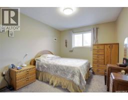 505 2406 Heseltine Road, Regina, SK S4V1N9 Photo 18