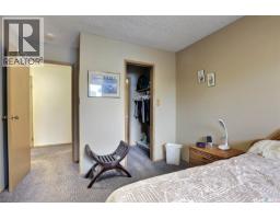 505 2406 Heseltine Road, Regina, SK S4V1N9 Photo 19