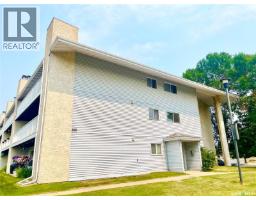 Laundry room - 505 2406 Heseltine Road, Regina, SK S4V1N9 Photo 6