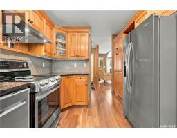 Laundry room - 1328 Harrison Way N, Regina, SK S4X4G4 Photo 16