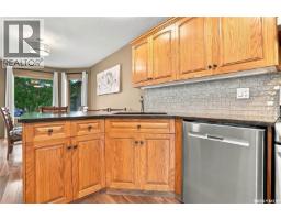 1328 Harrison Way N, Regina, SK S4X4G4 Photo 19