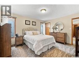 1328 Harrison Way N, Regina, SK S4X4G4 Photo 25