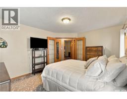 1328 Harrison Way N, Regina, SK S4X4G4 Photo 26
