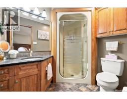 1328 Harrison Way N, Regina, SK S4X4G4 Photo 27
