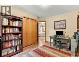 1328 Harrison Way N, Regina, SK S4X4G4 Photo 29