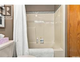 1328 Harrison Way N, Regina, SK S4X4G4 Photo 31