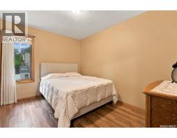1328 Harrison Way N, Regina, SK S4X4G4 Photo 32