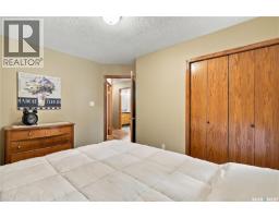 1328 Harrison Way N, Regina, SK S4X4G4 Photo 33
