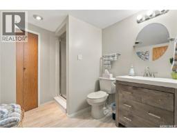 1328 Harrison Way N, Regina, SK S4X4G4 Photo 42