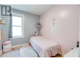 1025 King Street, London East, ON N5W2X7 Photo 9