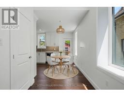 840 Lorne Avenue, London East, ON N5W3K8 Photo 12
