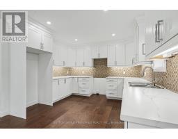 840 Lorne Avenue, London East, ON N5W3K8 Photo 17