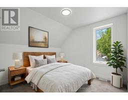 840 Lorne Avenue, London East, ON N5W3K8 Photo 33