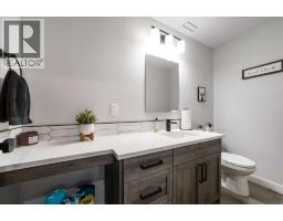 B+d, 4825 54 Street, Camrose, AB T4V2A3 Photo 17