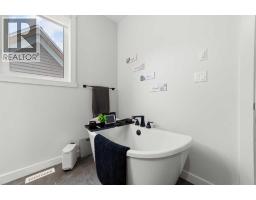 B+d, 4825 54 Street, Camrose, AB T4V2A3 Photo 25