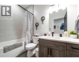 B+d, 4825 54 Street, Camrose, AB T4V2A3 Photo 28