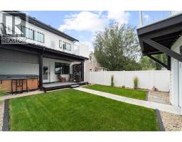 B+d, 4825 54 Street, Camrose, AB T4V2A3 Photo 32