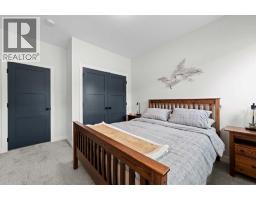 B+d, 4825 54 Street, Camrose, AB T4V2A3 Photo 27