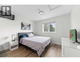 B+d, 4825 54 Street, Camrose, AB T4V2A3 Photo 37