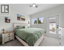 B+d, 4825 54 Street, Camrose, AB T4V2A3 Photo 22