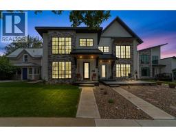 B+d, 4825 54 Street, Camrose, AB T4V2A3 Photo 47