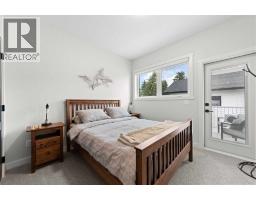B+d, 4825 54 Street, Camrose, AB T4V2A3 Photo 26