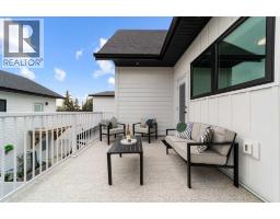 B+d, 4825 54 Street, Camrose, AB T4V2A3 Photo 30