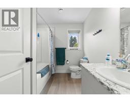 B+d, 4825 54 Street, Camrose, AB T4V2A3 Photo 39