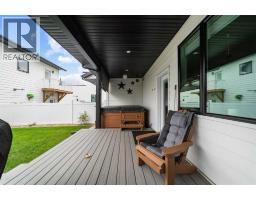 B+d, 4825 54 Street, Camrose, AB T4V2A3 Photo 31